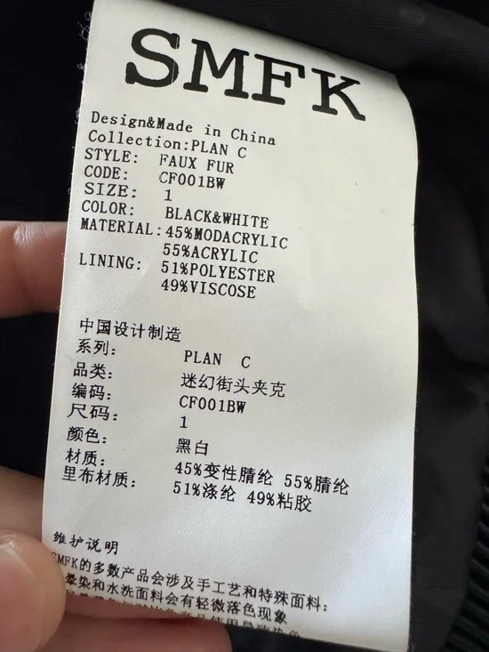 SMFK Plan C Checkered Faux Fur Bomber Jacket Black White Size 1 - Picture 11 of 13